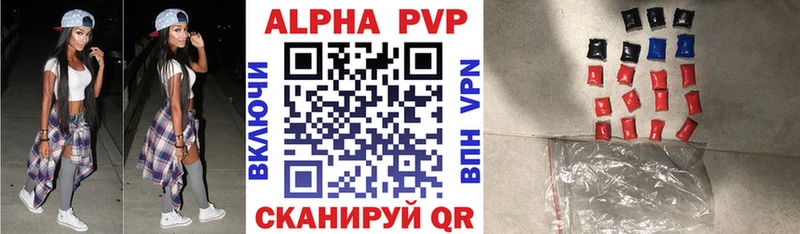 Сколько стоит Грязи Конопля  СК  Гашиш  Амфетамин  COCAIN  МЕФ 