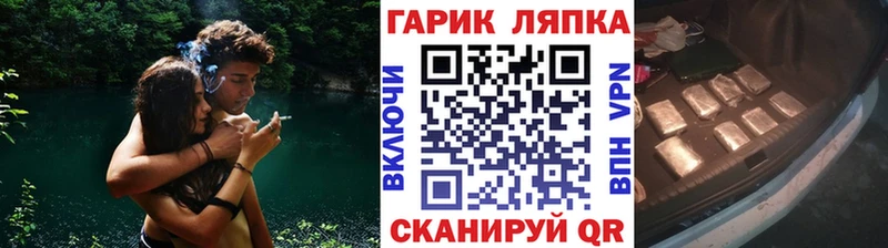 Галлюциногенные грибы Грязи