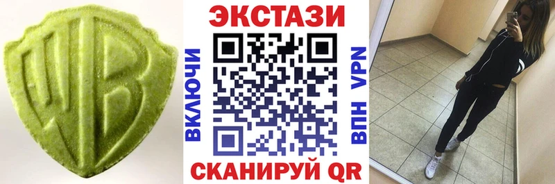 как найти закладки  блэк спрут сайт  Экстази Philipp Plein  Грязи 