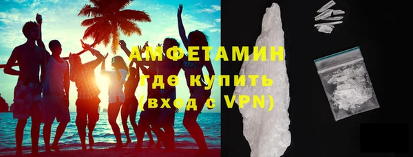 мет Абдулино