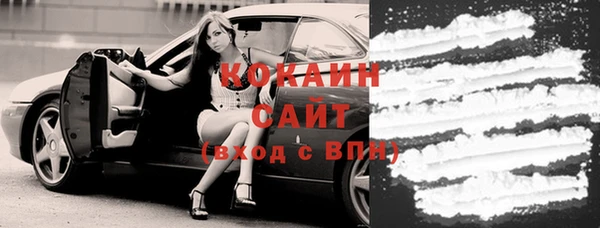 apvp Абинск