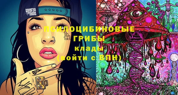 мет Абдулино