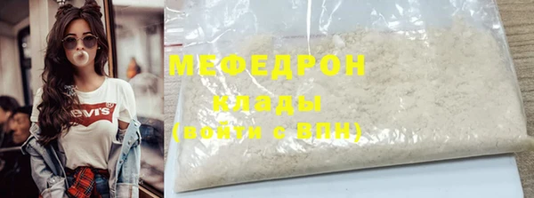 кокаин колумбия Алзамай