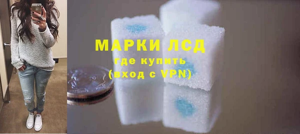 шишки Алексин