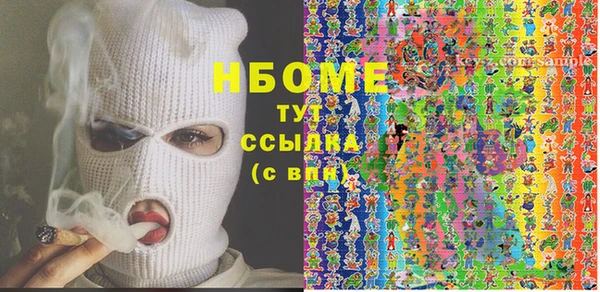 таблы Алексеевка
