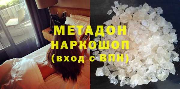 шишки Алексин