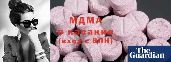 тгк Сосновый Бор