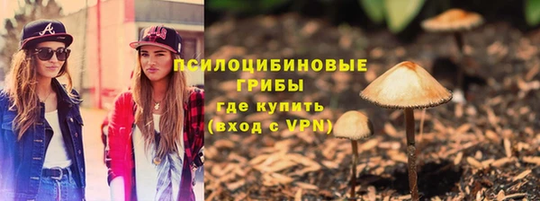 кокаин колумбия Алзамай