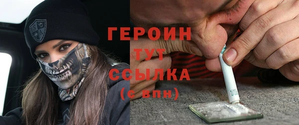 кокаин колумбия Алзамай