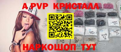не бодяженный Кумертау