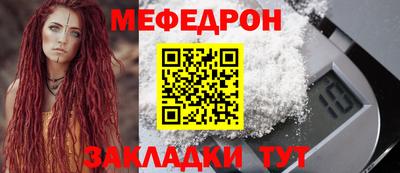 не бодяженный Кумертау