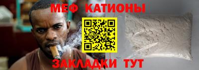 не бодяженный Кумертау