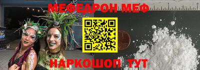 MDMA Premium VHQ Кунгур