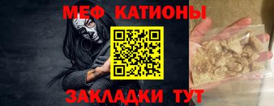 герыч Кулебаки