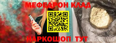 MDMA Premium VHQ Кунгур
