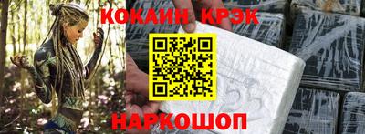 не бодяженный Кумертау