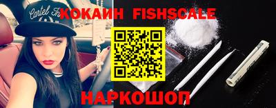 MDMA Premium VHQ Кунгур