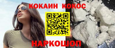 MDMA Premium VHQ Кунгур