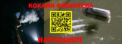 герыч Кулебаки