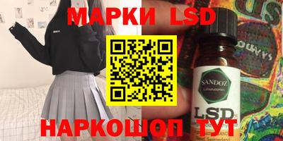MDMA Premium VHQ Кунгур