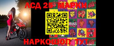 MDMA Premium VHQ Кунгур