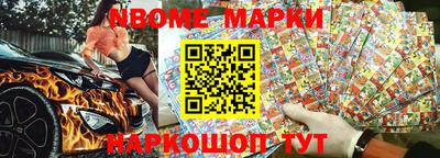 герыч Кулебаки