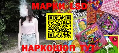 герыч Кулебаки