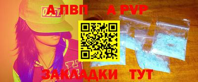 MDMA Premium VHQ Кунгур