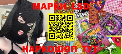 MDMA Premium VHQ Кунгур