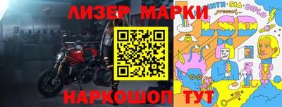 герыч Кулебаки