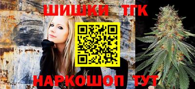 MDMA Premium VHQ Кунгур