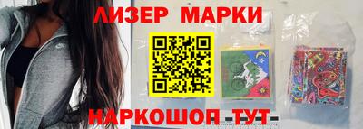 MDMA Premium VHQ Кунгур