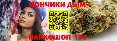герыч Кулебаки