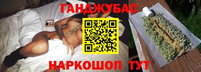 MDMA Premium VHQ Кунгур