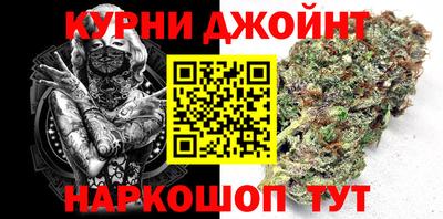 MDMA Premium VHQ Кунгур