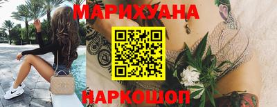 герыч Кулебаки