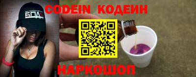 герыч Кулебаки