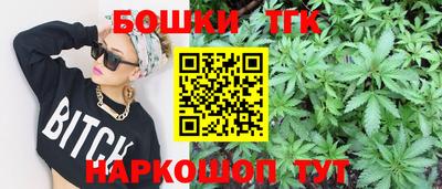 не бодяженный Кумертау