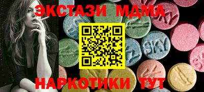 не бодяженный Кумертау