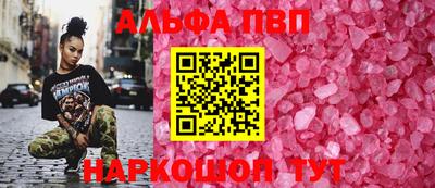 кокаин Баксан