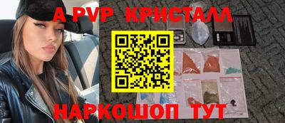 не бодяженный Кумертау
