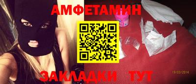 MDMA Premium VHQ Кунгур