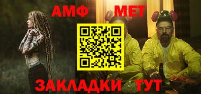 MDMA Premium VHQ Кунгур