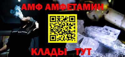не бодяженный Кумертау