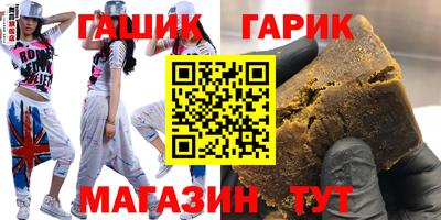 герыч Кулебаки