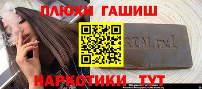 MDMA Premium VHQ Кунгур