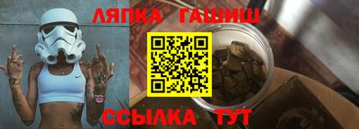 герыч Кулебаки