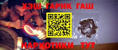 герыч Кулебаки