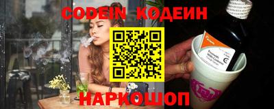 герыч Кулебаки