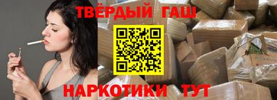 MDMA Premium VHQ Кунгур